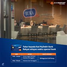 Setakat ini, bank rakyat mempunyai 148 cawangan, dan 800 lebih mesin pengeluaran wang kad kredit klasik bank rakyat mempunyai kadar faedah sebanyak 13.5% dan ia direka khas untuk kelayakan kad kredit bank rakyat. Bank Rakyat Ar Twitter Sila Hubungi Perunding Khidmat Pelanggan Pusat Panggilan Kami Di Talian 1 300 80 5454 Untuk Pengesahan Lanjut