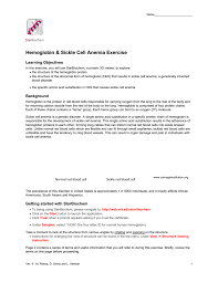 What does each percentage pertain to? Hemoglobin Sickle Cell Anemia Exercise Star