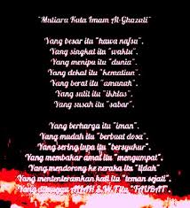 Ujaran dan keimanan memiliki hubungan yang sangat rapat sebagaimana sabda rasulullah saw. Kata Kata Romantis Imam Ghazali
