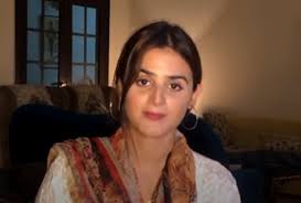 Image result for hira mani