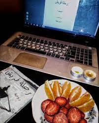 الكتاب رحلة قريش pdf الكاتب إدريس خليفة عدد الصفحات 165 رواية ملغمة حاول الكاتب فيها الكتاب رحلة قريش pdf الكاتب إدري food waffles breakfast