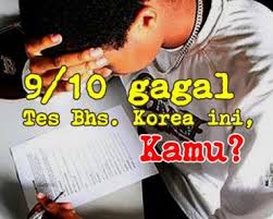 Hangeul), adalah merupakan huruf yang digunakan untuk menulis bahasa. Soal Tes Bahasa Korea Untuk Pemula Quiz123
