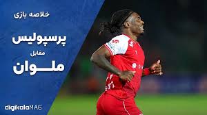 خلاصه بازی پرسپولیس – ملوان (هفته چهارم لیگ برتر ایران) • دیجی‌کالا مگ