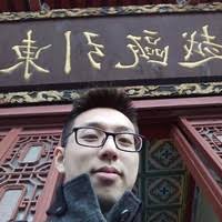 Dan Hou Email & Phone Number