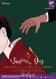 Jun 22, 2021 · 번호 카테고리 제목 날짜; ì¸ê°„ì‹¤ê²© ë‹¤ìžì´ ì˜¤ì‚¬ë¬´ê°€ ìˆ¨ê¸°ê³  ì‹¶ì—ˆë˜ ì´ì•¼ê¸°