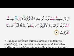 Kita bisa mempelajari hukum bacaan tajwid, arti kata per kata, asbabun nuzul. Tajwid Surat An Nisa Ayat 7 Dan 8 Youtube