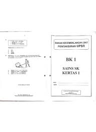 Home soalan peperiksaan ujian diagnostik bahasa inggeris penulisan upsr 2019. Top Pdf Bahan Kecemerlangan 1 Terengganu Bahasa Inggeris Upsr 2017 Sumber Pendidikan 2017 Bk 1 Bi 123dok Com