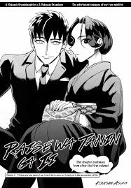 RT!] Raise Wa Tanin Ta Ii (Romance) - Essentially Nisekoi but good. :  r/manga