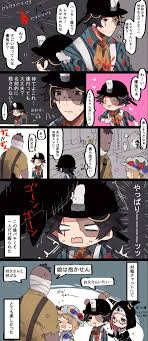 西吉 on twitter identity art identity anime