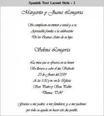Spanish Wedding Invitations Reception Quinceanera Invitation Wording Quinceanera Invitations Spanish Invitations