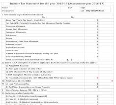 GConnect Income Tax Calculator for the Financial year 2015-16 launched