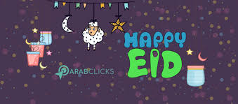 Dec 05, 2020 · arafat day and eid al adha al jarwan also predicted that arafat day will fall on july 19 next year, the 9th day of dhu al hijjah, while eid al dha will fall on july 20, 2021. Affiliate Marketing In Eid Al Adha Your Guide For 2021
