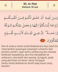 Suami yg baik menurut al quran. Kajian Dan Makna Ayat Al Qur An Curahan Hati Seorang Istri Assalamualaikum Sahabat Beriman Hidup Rumah Tangga Adalah Idaman Bagi Manusia Normal Memiliki Pasangan Yg Soleh Solekhah Apalagi Berbakti Kepada Pasangan Saling