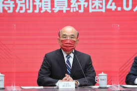 防疫補貼, 孩童家庭防疫補貼, 國小, 新冠肺炎, 紓困 Bk9fehnbmfzbsm