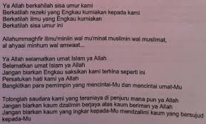 Sebelum memintakan doa untuk orang lain, rasulullah selalu mengajarkan untuk memulai segalanya dari diri sendiri. Contoh Doa Untuk Kiriman Ke Mekah