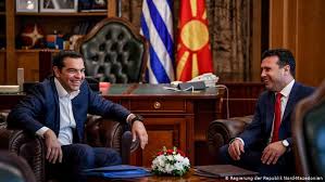 Fans protestierten gegen das neue design des deutschen sportartikelherstellers jako. Skopje Und Athen Schlagen Neues Kapitel Auf Europa Aktuell Dw 02 04 2019