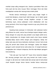 Brazil will meet ecuador as they look to keep their copa america record perfect in their last match before heading into the quarterfinals. Jual Buku Sebening Syahadat Cinta Oleh Vania Ulfa Sabrina Gramedia Digital Indonesia
