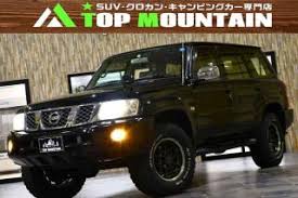 Image result for Black 2005 Safari