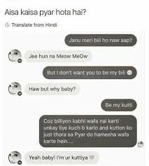 Agar Kisi Cheez Ko Dil Se Chaho To Woh Tumhe Zarror Milti Hain Ghanta Allahabad India Facebook Kisi reshtay daar yateem ko.ya khaaksaar miskeen ko. agar kisi cheez ko dil se chaho to woh