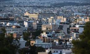 Τα βασικά χαρακτηριστικά του προγράμματος. E3oikonomw Kat Oikon 2021 Neo Programma Episkeyh Synthrhsh Kthrioy