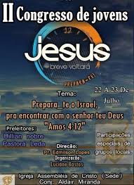 Scored by eder (sao paulo) 30' goal! Escudo Da Fe Accueil Facebook