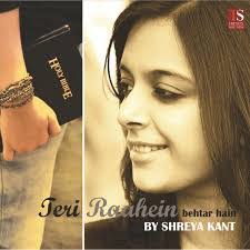 Akash Colvin's Instagram, Twitter & Facebook