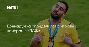 По его словам, некоторые выборы в жизни трудно сделать, но это и есть часть. Btfc Tsbgp7xsm