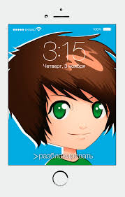 Enjoy the videos and music you love, upload original content, and share it all with friends, family, and the world on youtube. Kupit Hayu Haj S Vami Ivangaj Eenote Ot Ivana Rudskogo Komiks Ceny V Moskve Na Goods Ru