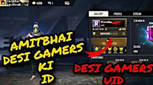 Pichle kuch din se ham dekh rahe he ki hamare total gaming vai ne video dala ki woh hi hai free fire ka real factory king. Amitbhai Uid Free Fire Desi Gamers Id Amit Bhai Id Freefire Desigamers Amitbhai Totalgaming Youtube