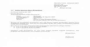 Pembangunan mesijid tentunya membutuhkan dana yang tidak sedikit. Contoh Surat Pengantar Proposal Bantuan Dana Nusagates