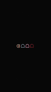 You will be presented with only kitten backgrounds that will perfectly look like a wallpapers on the screen of your phone or tablet. Iphone Aesthetic Grunge Black Wallpaper Hd