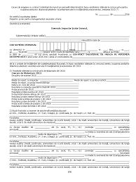 We did not find results for: Cerere De Angajare Cu Contract Individual De Munca Pe Perioada Determinata In Baza Concursului 2013 Pdf