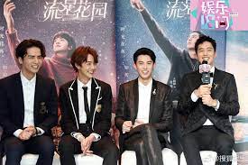 Meteorgarden2018 Meteorgarden Dyshen Shenyue Dylanwang Connorleong Darrenchen Wuxize Meteor Garden Meteor Garden Cast Meteor Garden 2018 Cast