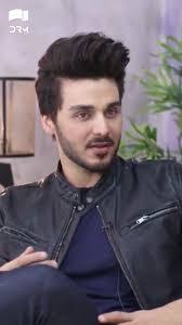 Ahsan Khan's Instagram, Twitter & Facebook