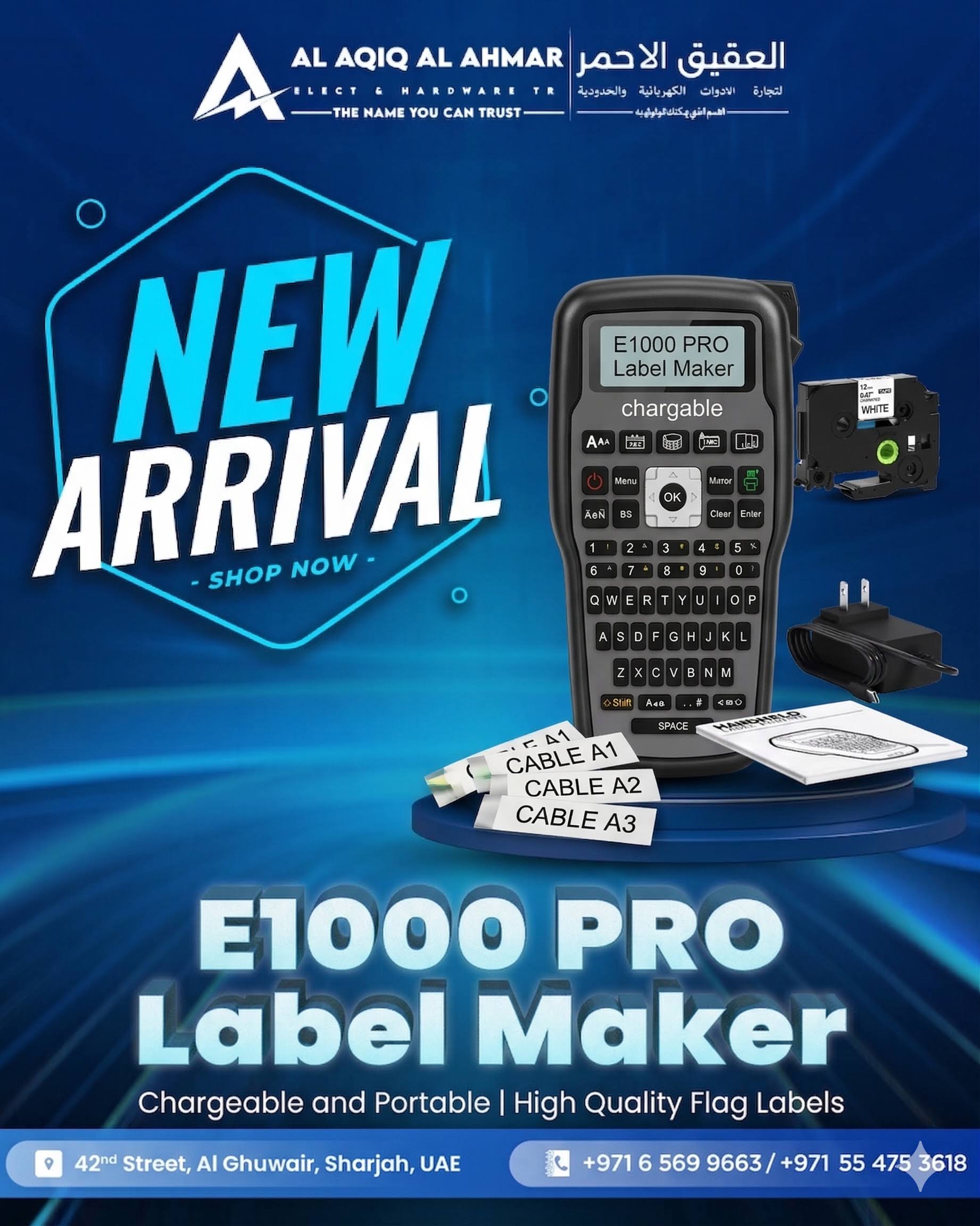 E1000 PRO Label Maker – Rechargeable Portable Label Printe product image