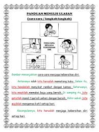 Selasa, 04 mei 2021 tambah komentar. Kebersihan Diri