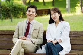 She gained recognition for starring in the television dramas stairway to heaven and tree. Paparazzi Corner Quit Being A Descendant And Join The Doctors Kavenyou Com