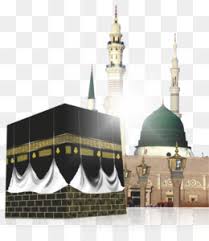We did not find results for: Kaaba Png Kaaba Black And White Kaaba Cartoon Kaaba Drawing Kaaba Silhouette Old Kaaba Kaaba Etsy Kaaba Colouring Kaaba Transparent Background Kaaba Per Corso Kaaba Pillars Sketch Of Kaaba Kaaba History Kaaba Makkah Information About The Kaaba