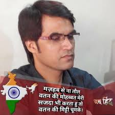 Syed Arif Imam Rizvi (Shahzade) (@arif_shahzade)