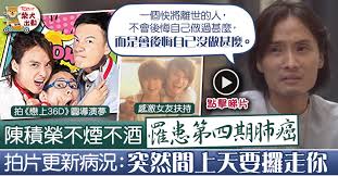 新加坡疫情 鐵穹防禦系統 利率試算表 全明星運動會第二季 電話總機 國安基金緊盯 防曬透氣外套 陳積榮肺癌病逝 孫藝珍 驪歌行. TvbåŠ‡é›†æŽ¨ä»‹2020 Google æœå°‹