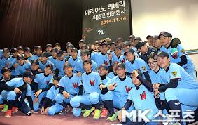 이러한 위대한 역사들을 배경으로 하고 있는 휘문고 야구부는 2017시즌, 막강 투수진을 보유하고 있다. íœ˜ë¬¸ê³  ì•¼êµ¬ë¶€ ì–'í‚¤ì¦ˆ ì „ì„¤ê³¼ í•¨ê»˜í•´ ì˜ê´' Mkí¬í†  ë§¤ì¼ê²½ì œ