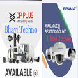 All Types CCTV product image