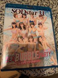 Blu-ray SOD star 11 SEX Bubble Party 永久保存版, 興趣及遊戲, 收藏品及紀念品, 明星周邊- Carousell
