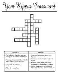 Find the image to your taste. Yom Kippur Activities 7 Pages Yom Kippur Word Search Crossword Coloring