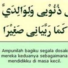 Doa ini khusus kita minta allah berikan kita kekuatan untuk sentiasa mensyukuri nikmat yang telah dia berikan. Doa Mohon Ringankan Azab Ibu Bapa Dalam Kubur