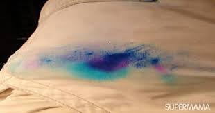 كيف تتعاملين مع البقع الصعبة بقعة الحبر سوبر ماما