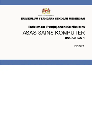 Bermula 2017, kurikulum bersepadu sekolah menengah akan digantikan secara berperingkat dengan kurikulum standard sekolah menengah. Asas Sains Komputer Tingkatan 1