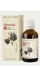 Ципрофлоксацина гидрохлорида моногидрат (в пересчете на ципрофлоксацин) 250 мг или 500 мг. Prospect Medicament Ciprinol