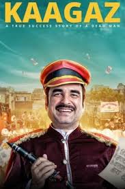 Kaagaz full movie download filmyzilla, filmywap, mp4moviez hd leaked {480p, 720p} february 20, 2021. Kaagaz Watch Or Download Free Movies Online Onlinemovieshindi Com