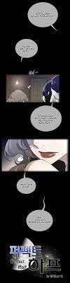 Kamu sedang membaca manhwa perfect half chapter 118 bahasa indonesia. Perfect Half Chapter 58 Sheadoujin